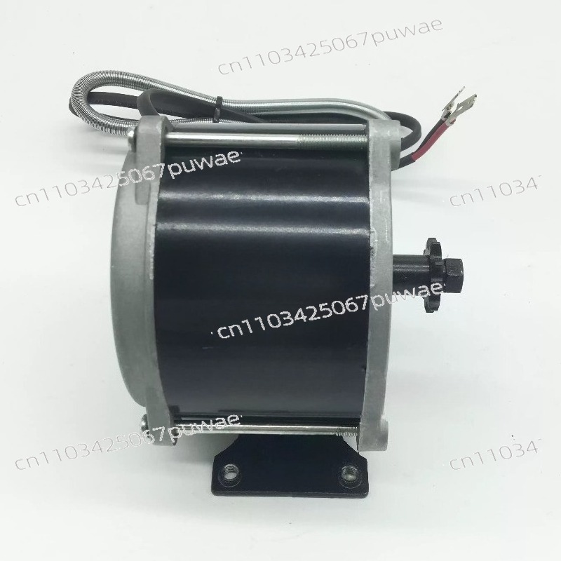 Brushed high-speed DC motor MY - Cycling High Gear 评论和价格
