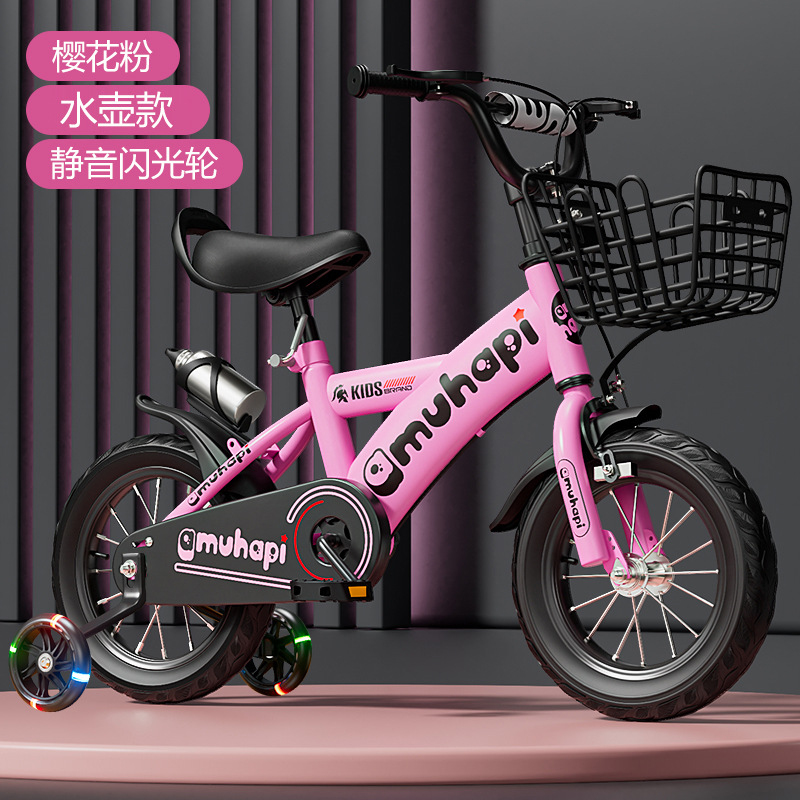 Kids Bike for 2-8 Years Old Bo - Cycling Gear Beginner 评论和价格