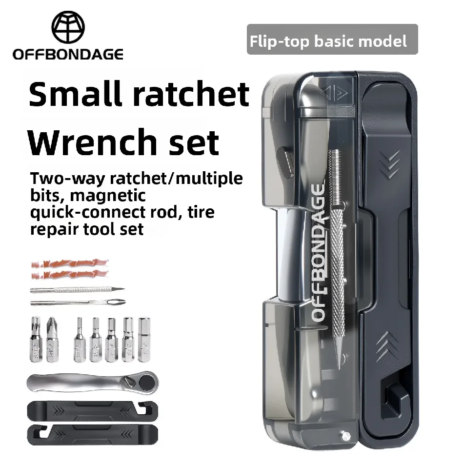 OFFBONDAGE Bicycle Tools Torqu - Bicycle Repair Kit 评论和价格