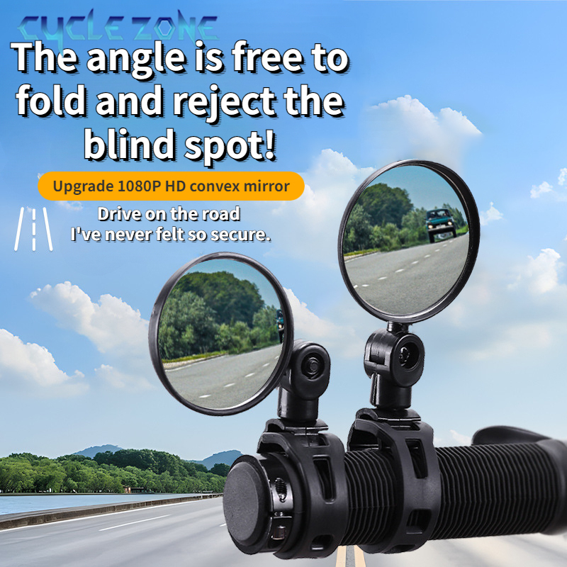 2PCS Bicycle Rearview Mirror 3 - Cycle Zone 评论和价格