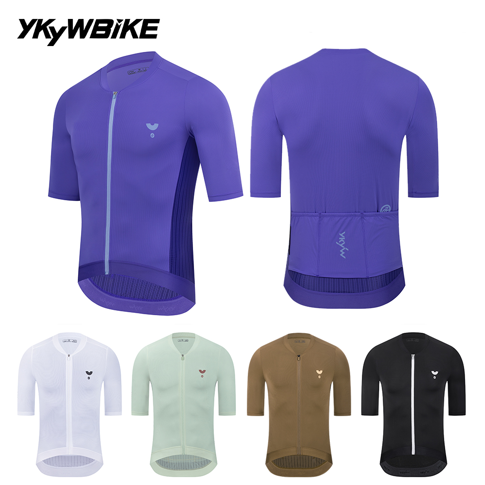 YKYW 2025 Summer Purple Cyclin - Ykyw Cycling Gear 评论和价格