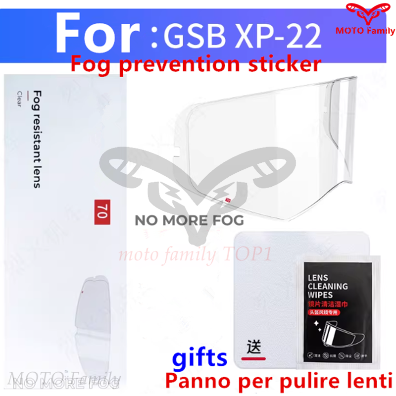 GSB XP-22 Helmet Special Lens  - Cycling Gear And Equipment 评论和价格