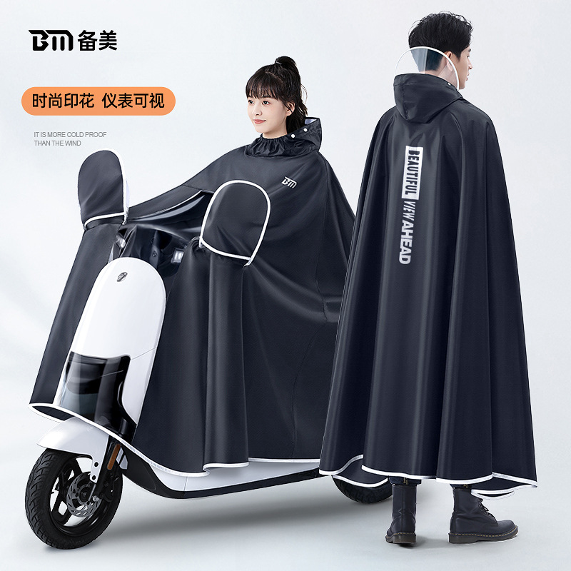 Thicken Oxford Waterproof Rain - Cycling Gear And Equipment 评论和价格