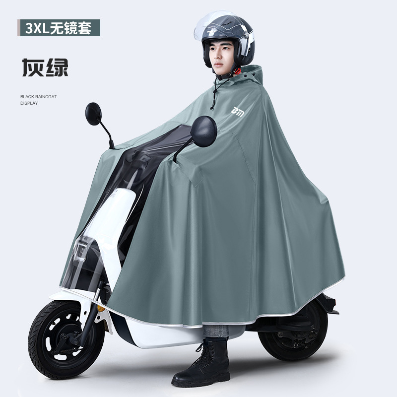 Thicken Oxford Waterproof Rain - Cycling Gear And Equipment 评论和价格