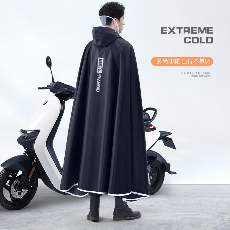 Thicken Oxford Waterproof Rain - Cycling Gear And Equipment 评论和价格