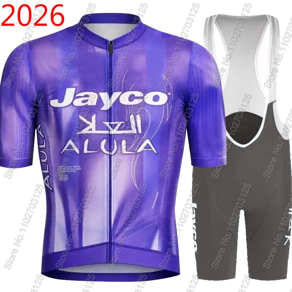 Jayco Alula Cycling Jersey 202 - Cycling Gear Sale 评论和价格
