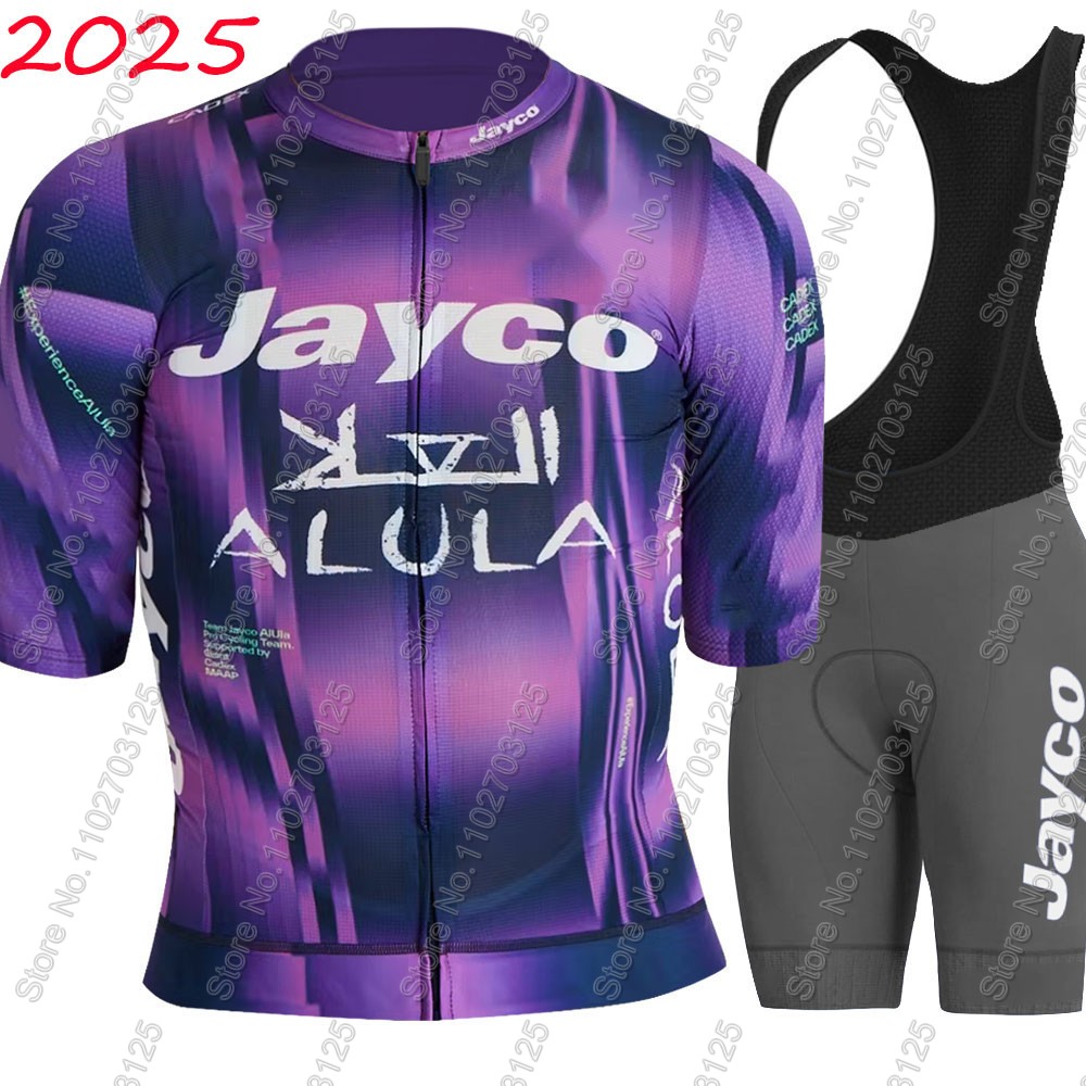 Jayco Alula Cycling Jersey 202 - Cycling Gear Sale 评论和价格
