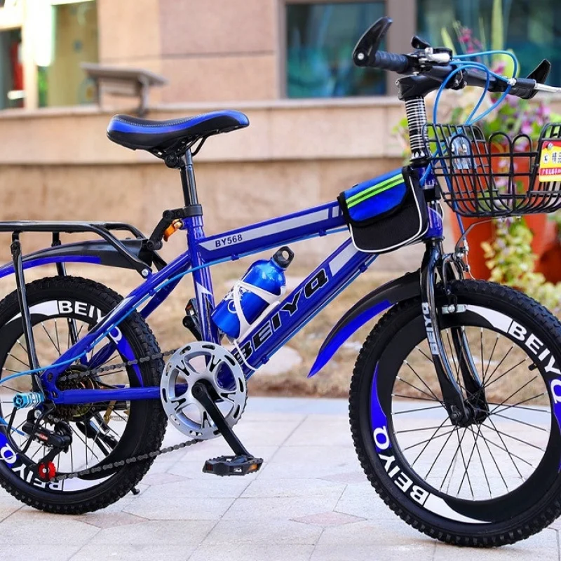 15 Speed Kids Mountain Bicycle - Cycling Gear Eu 评论和价格