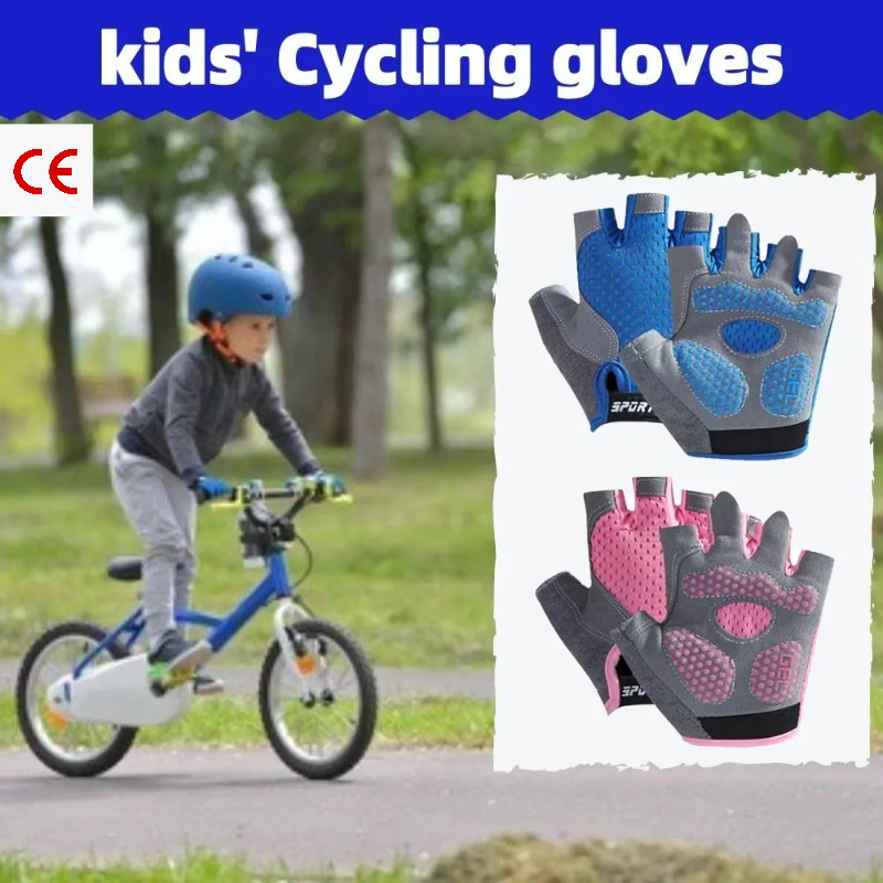 Anti-slip Kids Breathable Cycl - Cycling Hand Gear 评论和价格