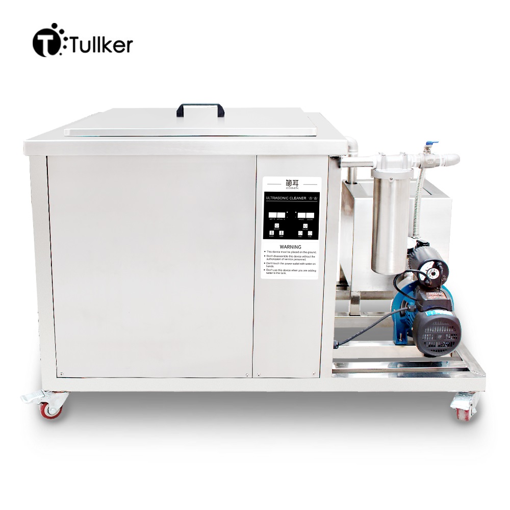 135L Ultrasonic Bath Filter Cy - Cycling Gear Eu 评论和价格