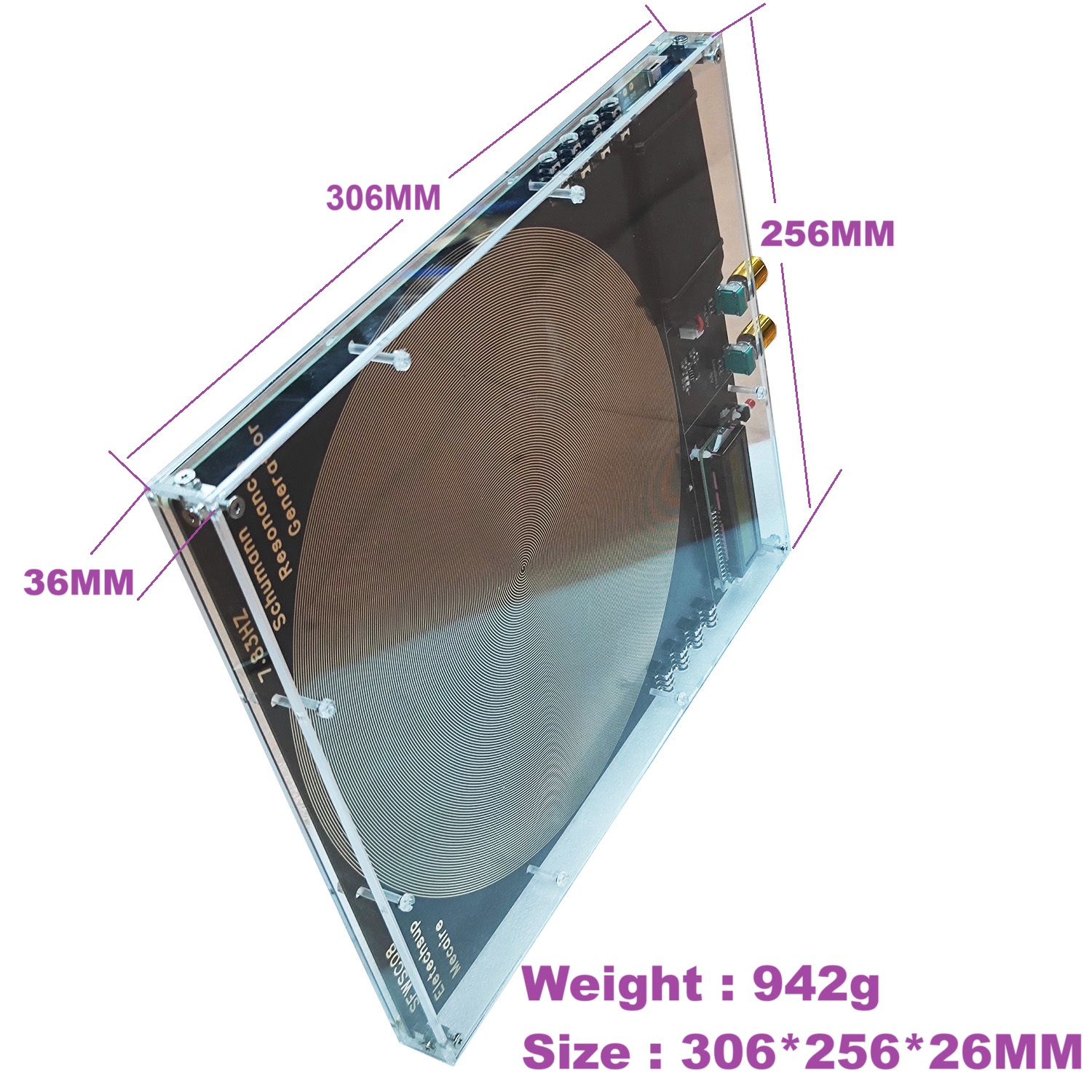 8CH 250MM Huge Antenna Schuman - Cycling Quads 评论和价格