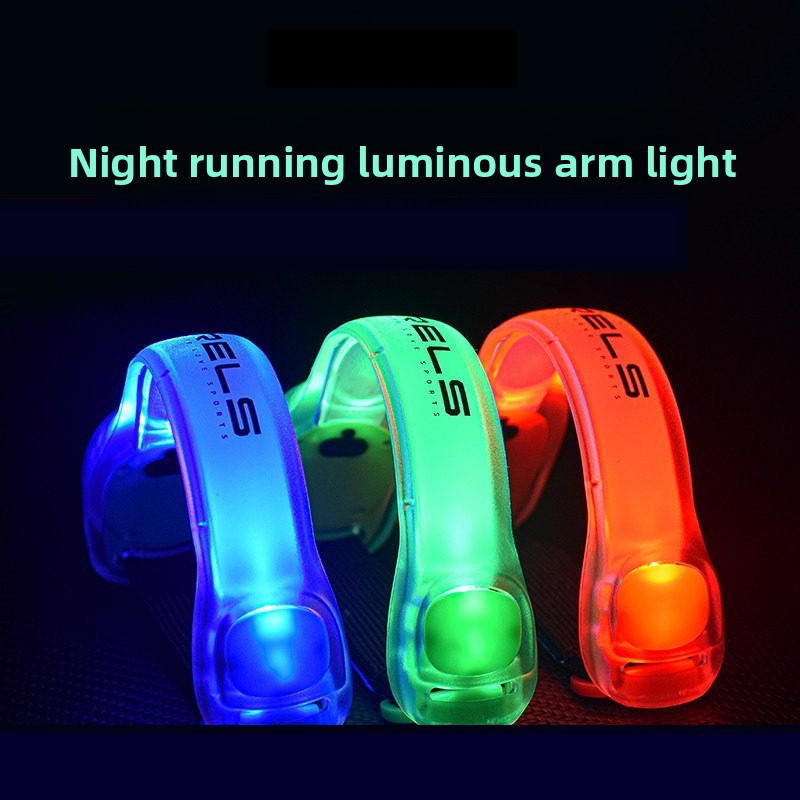 Rechargeable LED Light-Up Arm/ - Cycling Gear Of The Year 评论和价格