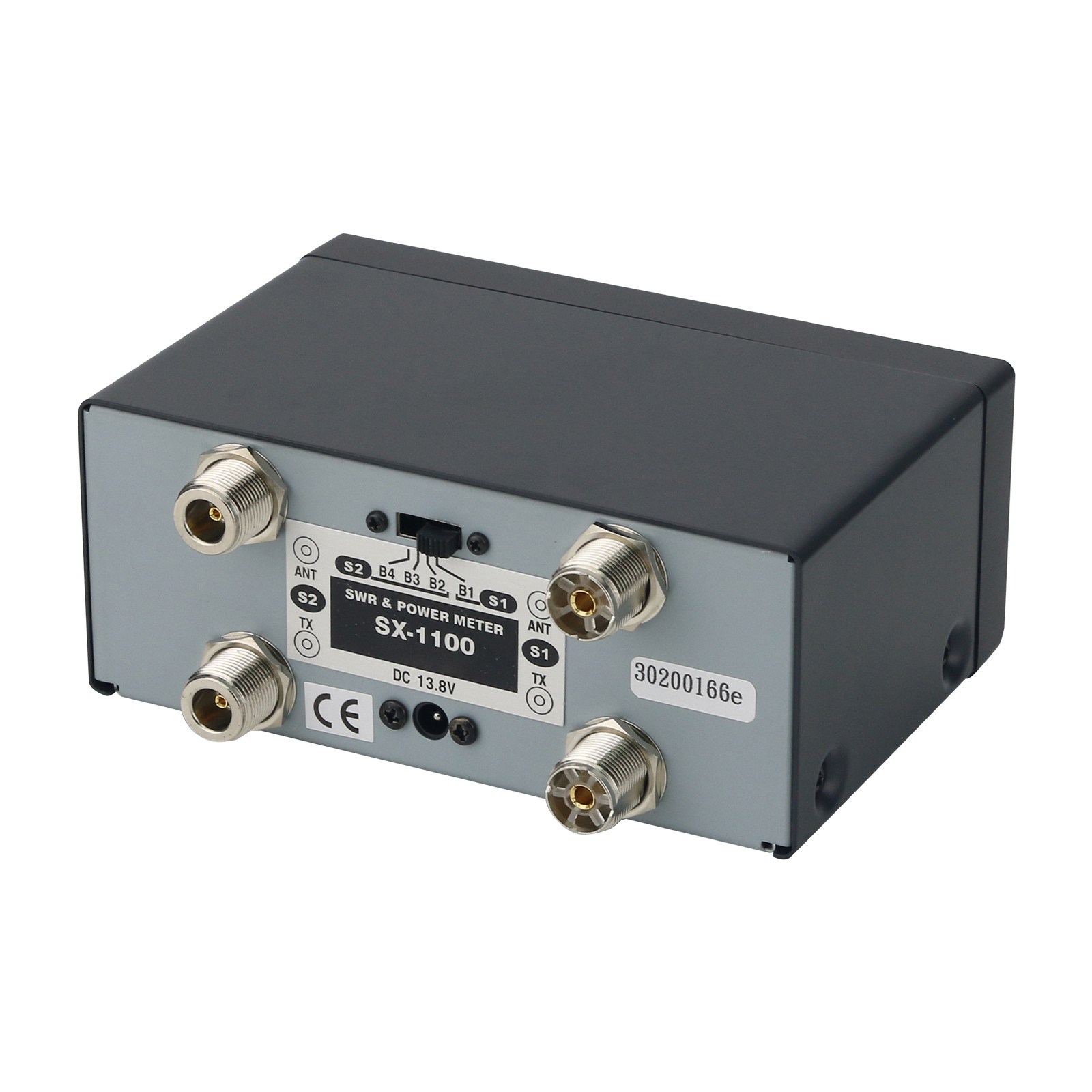 SX-1100 Original Quad Power Me - Cycling Quads 评论和价格