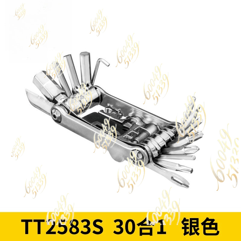 apply to TOPEAK Bicycle Multif - Bicycle Repair Kit 评论和价格