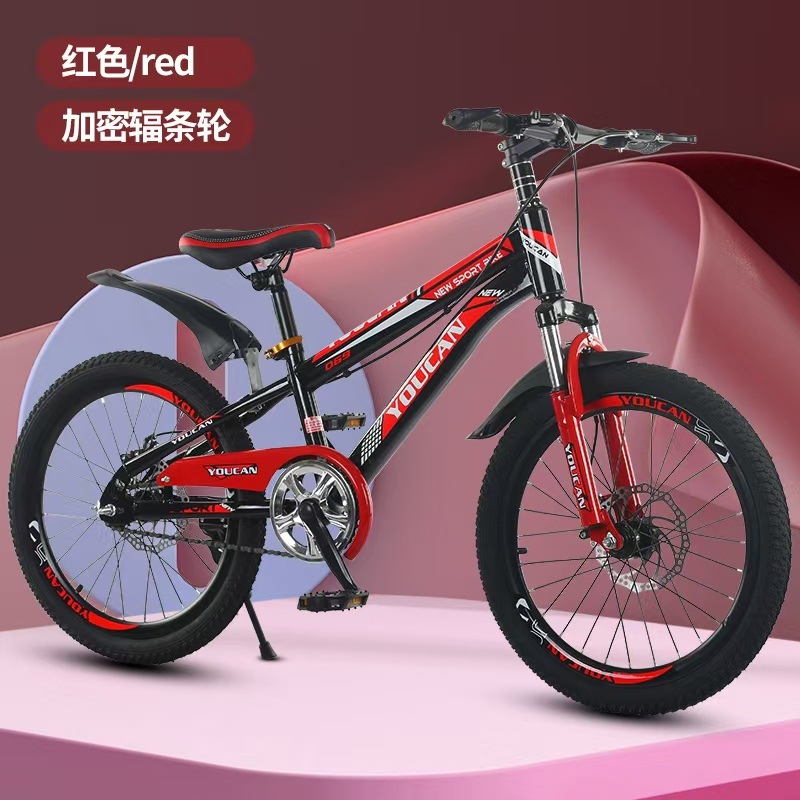 Princess Style Kids Mountain B - Cycling Gear Of The Year 评论和价格