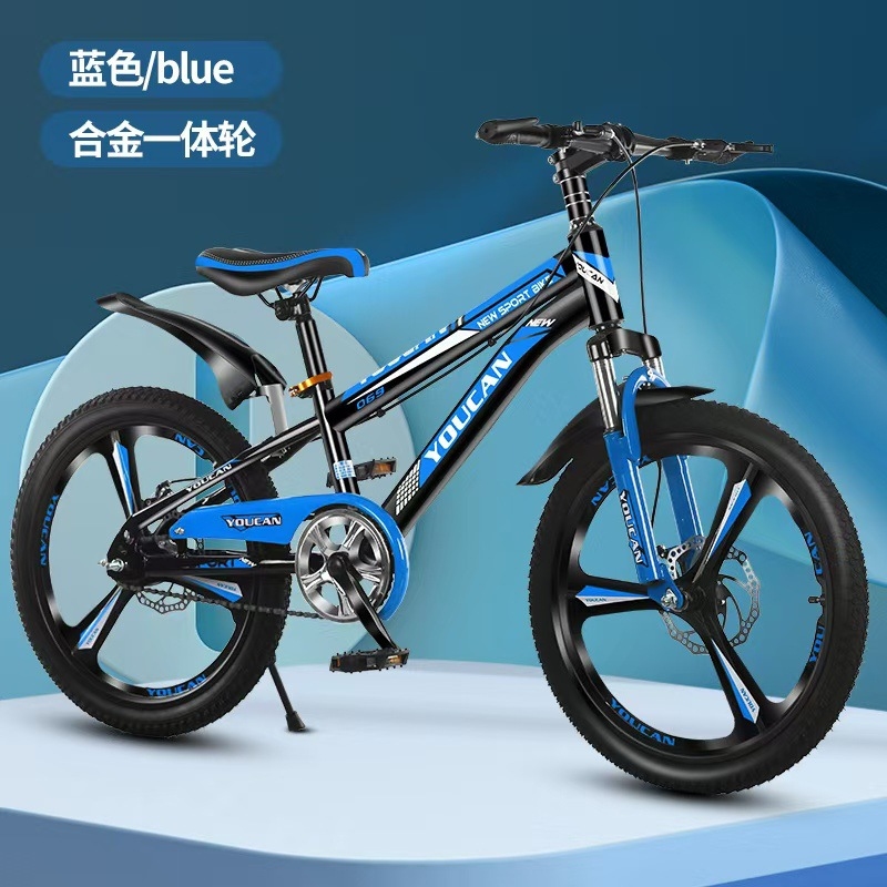 Princess Style Kids Mountain B - Cycling Gear Of The Year 评论和价格