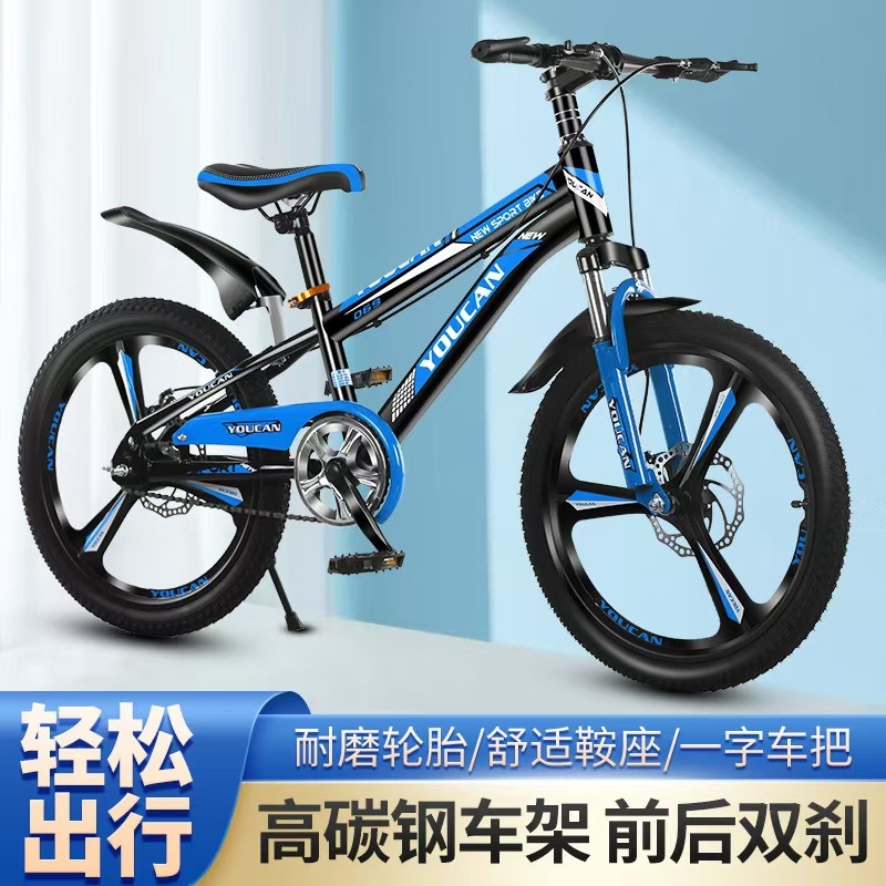 Princess Style Kids Mountain B - Cycling Gear Of The Year 评论和价格