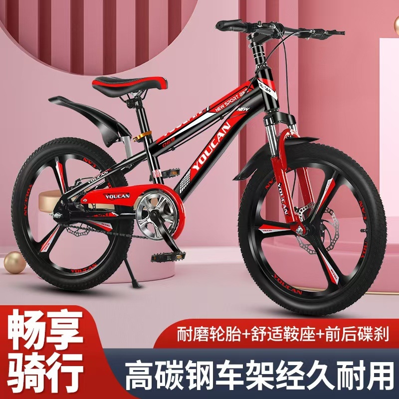 Princess Style Kids Mountain B - Cycling Gear Of The Year 评论和价格