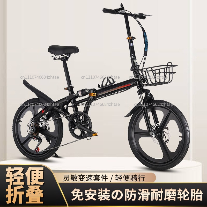20 Inch Folding Bicycle for Ad - Cycling Gear Inches 评论和价格