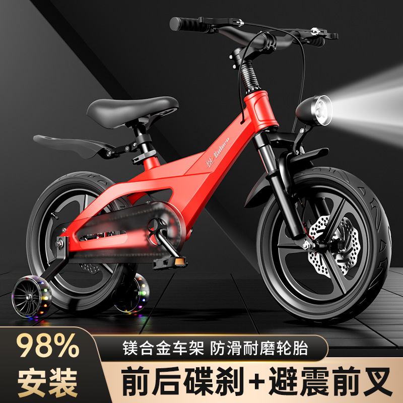 Magnesium Alloy Kids Bicycle 2 - Cycling Gear Of The Year 评论和价格