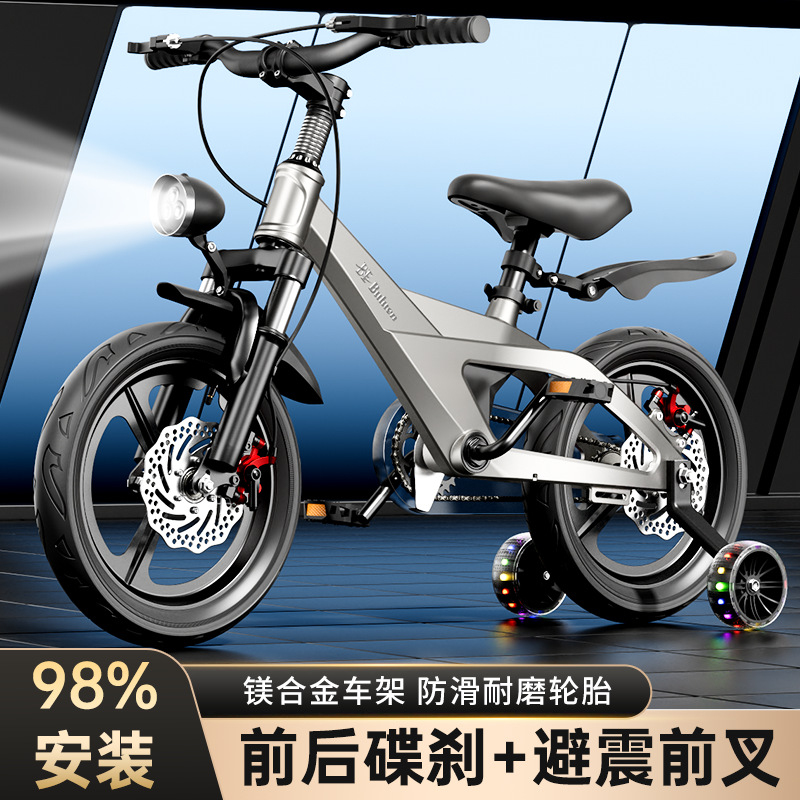 Magnesium Alloy Kids Bicycle 2 - Cycling Gear Of The Year 评论和价格
